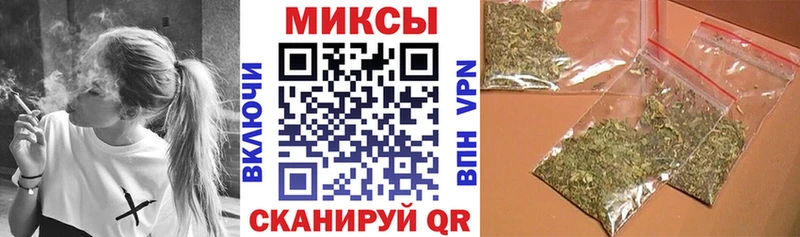 БУТИРАТ BDO  Купить закладки  Плёс 