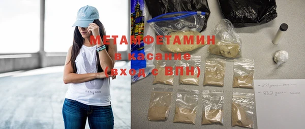 прущая мука Дмитровск