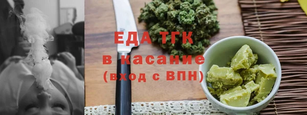 spice Дмитров