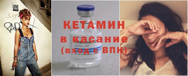 spice Дмитров