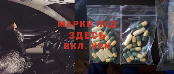 прущая мука Дмитровск