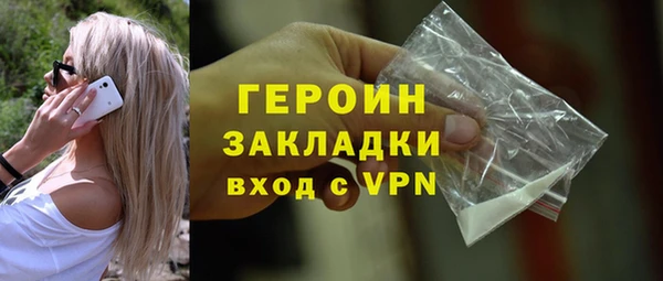 spice Дмитров