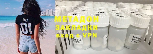 spice Дмитров