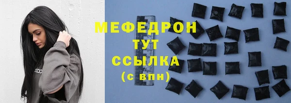 шишки Дмитриев