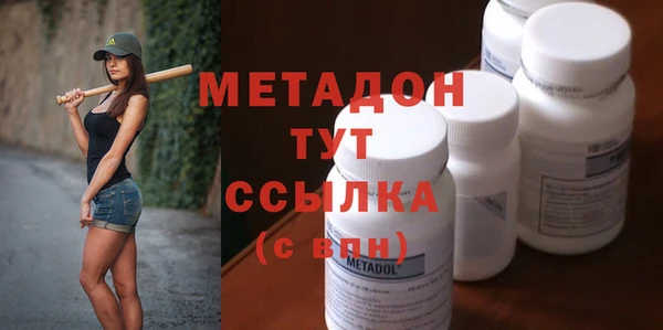 прущая мука Дмитровск