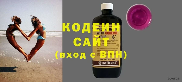 spice Дмитров