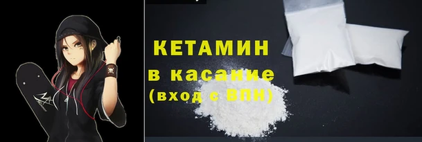 прущая мука Дмитровск