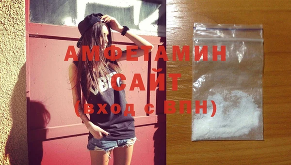 прущая мука Дмитровск