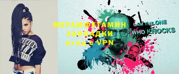 прущая мука Дмитровск