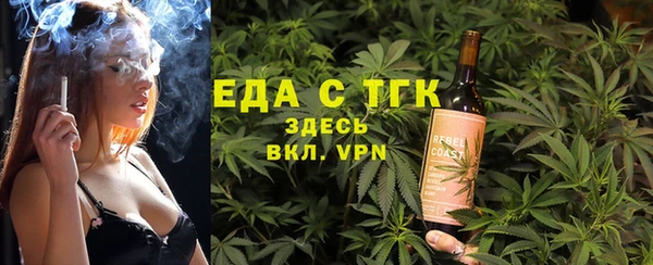 прущая мука Дмитровск