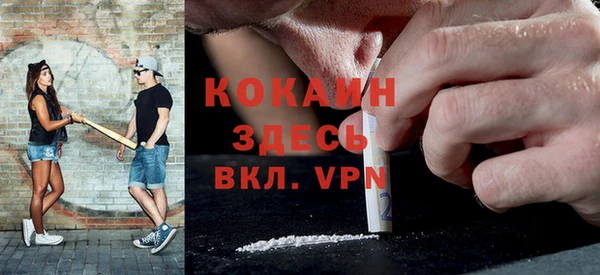 прущая мука Дмитровск