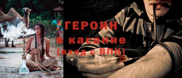прущая мука Дмитровск