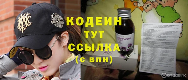 прущая мука Дмитровск