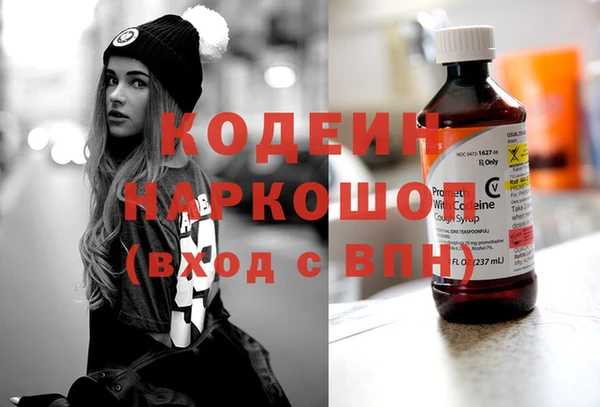 прущая мука Дмитровск