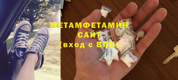 прущая мука Дмитровск