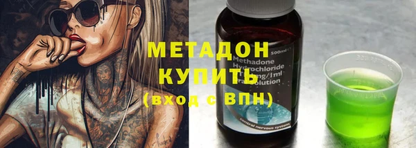 spice Дмитров